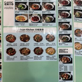 Qin West Noodle - New menu Aug 2025 - Noodles Near Me - Irvine, California Qin West Noodle - New menu Aug 2025 - Noodles Near Me - Irvine, California