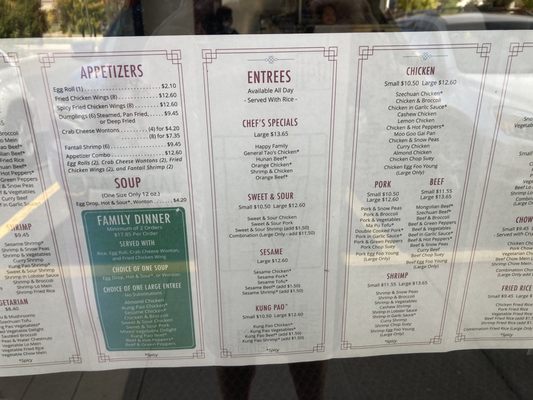 Menu photo 5 Jade Cafe Denver, CO