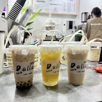 Nature Brew - Bubble Tea Near Me - Plano, Texas