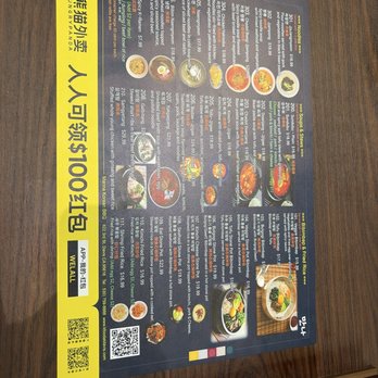 Manna Korean Restaurant - Menu - Korean Near Me - Davis, California Manna Korean Restaurant - Menu - Korean Near Me - Davis, California
