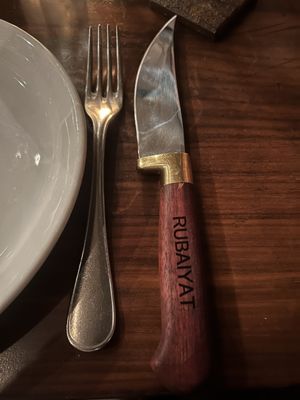 A Figueira Rubaiyat by null