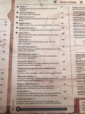 Menu photo 5 PapaCharly Playa del Carmen, ROO Menu photo 5 PapaCharly Playa del Carmen, ROO
