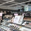 SEPHORA inside JCPenney gift card