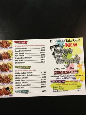 Menu photo 7 New Tokyo Teriyaki Des Moines, WA