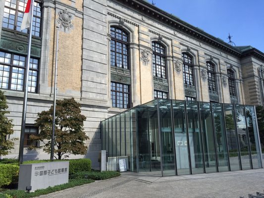 International Library of Children's Literature, National Diet Library by null