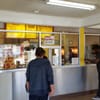 William's Fried Chicken gift card