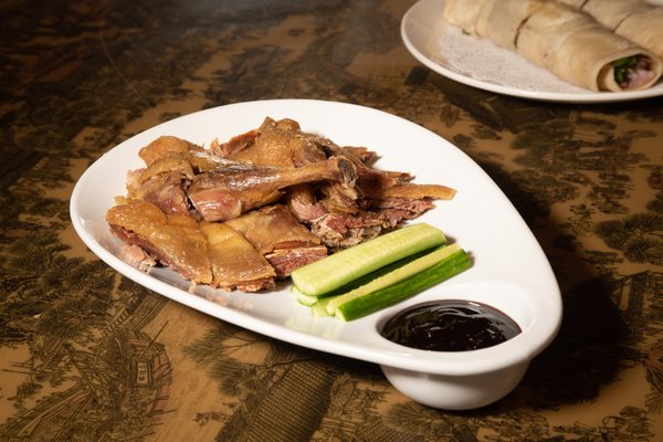 China Mama Restaurant by null