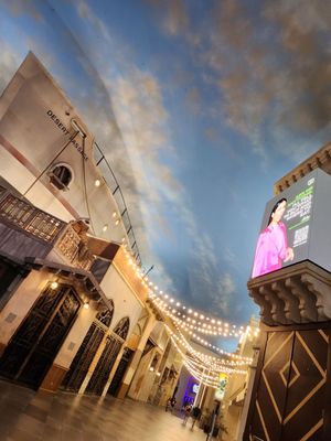 Miracle Mile Shops by null