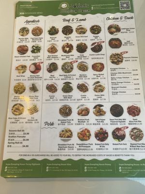 Menu photo 6 Joyee's Dumpling House Oceanside, CA