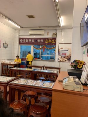 Gong He Guan by null