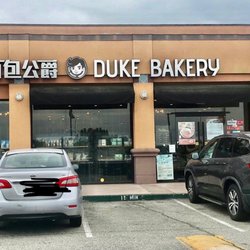 City Of Rowland Heights - Bakery