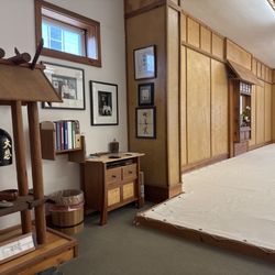 The front of the dojo.