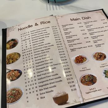 Loc Noodle & Dumpling Bar - Menu - Chinese Near Me - Ladera Ranch, California Loc Noodle & Dumpling Bar - Menu - Chinese Near Me - Ladera Ranch, California
