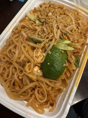 Khao Hom Thai Restaurant Minneapolis by null
