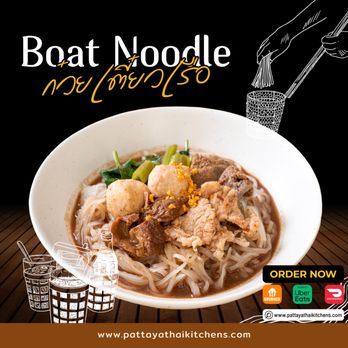 Pattaya Thai Kitchen - Thai Near Me - Las Vegas, Nevada Pattaya Thai Kitchen - Thai Near Me - Las Vegas, Nevada