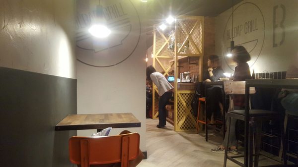 Bulbap Grill by null