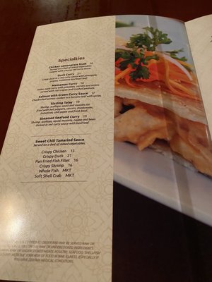 Menu photo 5 Jasmine Brentwood, TN
