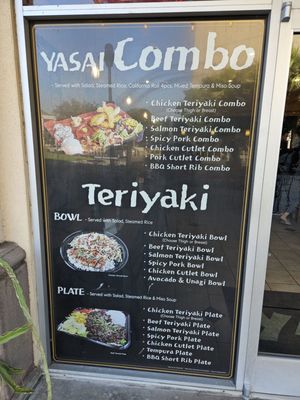 Menu photo 2 Yasai Japanese Grill Norwalk, CA
