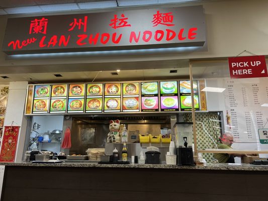 New Lan Zhou Noodle by null