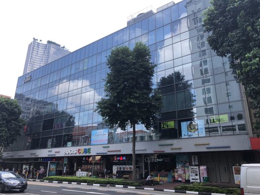 Bugis Cube by null