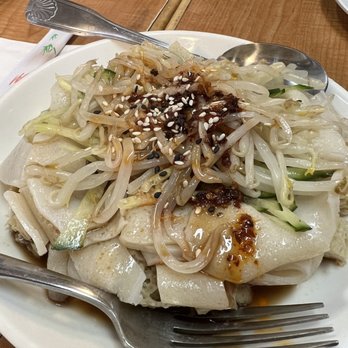 Wild Ginger - Pi L1. Liang Pi on the house??? - Chinese Near Me - Alameda, California