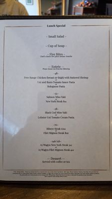 Menu photo 5 Wa-Dining SUYA Torrance, CA Menu photo 5 Wa-Dining SUYA Torrance, CA
