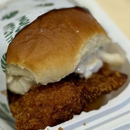 Katsu Chicken Sandwich 4 Pack Katsu Chicken Sandwich 4 Pack