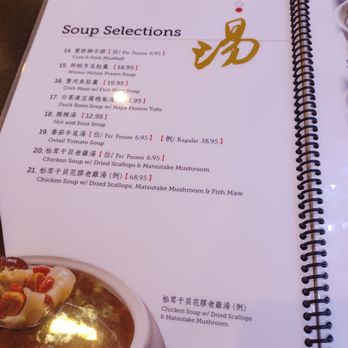 Ray's Duck House - Seafood Near Me - Chino Hills, California Ray's Duck House - Seafood Near Me - Chino Hills, California