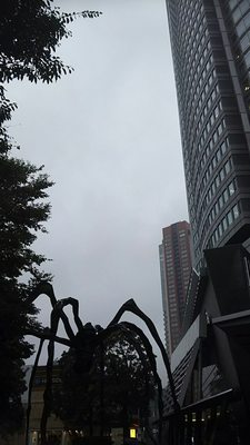 Roppongi Hills Mori Tower by null