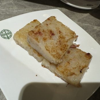 添好運 - Dim Sum Near Me - Hong Kong, HK 添好運 - Dim Sum Near Me - Hong Kong, HK