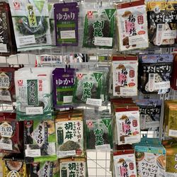 Daiso - Food section
