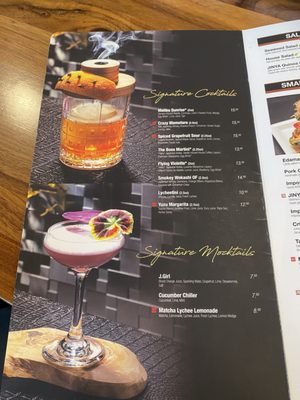 Menu photo 7 Jinya Ramen Bar Burnaby, BC