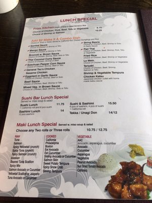 Menu photo 3 Oishii Bistro Mount Kisco, NY Menu photo 3 Oishii Bistro Mount Kisco, NY