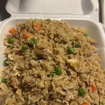 Canton Express Chinese Restaurant - FR2. Combo Fried Rice - Chinese Near Me - Plano, Texas Canton Express Chinese Restaurant - FR2. Combo Fried Rice - Chinese Near Me - Plano, Texas