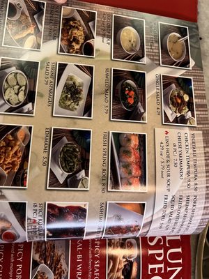 Menu photo 1 Kalbi Ichiban Pensacola, FL Menu photo 1 Kalbi Ichiban Pensacola, FL