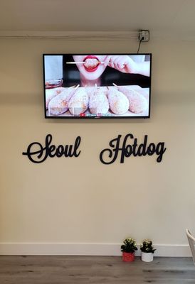 Seoul Hotdog by null