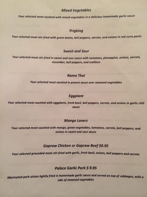 Rama Thai Café by null