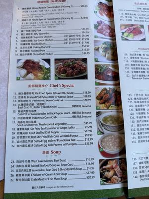 Menu photo 6 BBQ King San Francisco, CA