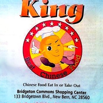 China King - a sign for a chinese restaurant - Chinese Near Me - New Bern, North Carolina China King - a sign for a chinese restaurant - Chinese Near Me - New Bern, North Carolina