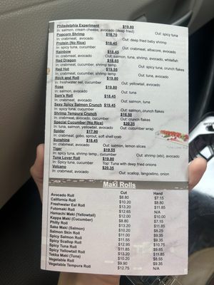 Menu photo 7 Sams Sushi La Quinta, CA