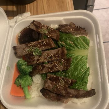 Sushi Joint - Beef Teriyaki - Sushi Bars Near Me - Norwalk, California