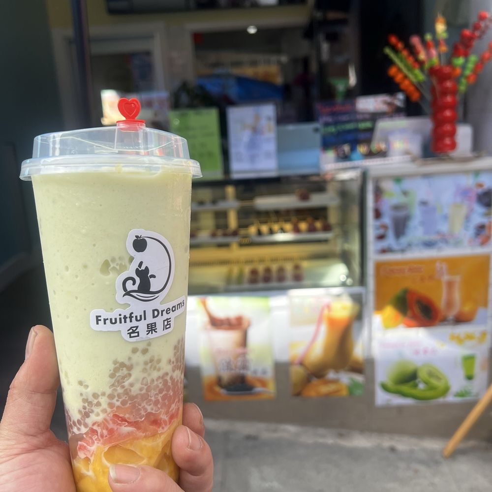 Fruitful Dreams - Avocado Mango Sago - Coffee & Tea Near Me - San Francisco, California Fruitful Dreams - Avocado Mango Sago - Coffee & Tea Near Me - San Francisco, California