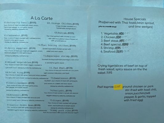 Menu photo 6 Thai Cuisine Lompoc, CA
