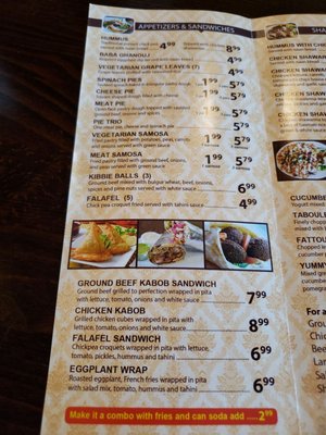 Menu photo 4 Yummy Kabob Annandale, VA