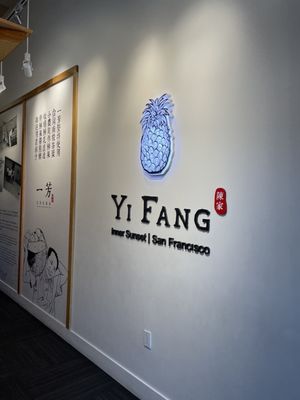 Yifang Taiwan Fruit Tea by null