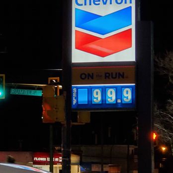 Chevron - Regular is less than a loonie! - Gas Stations Near Me - Burnaby, British Columbia Chevron - Regular is less than a loonie! - Gas Stations Near Me - Burnaby, British Columbia