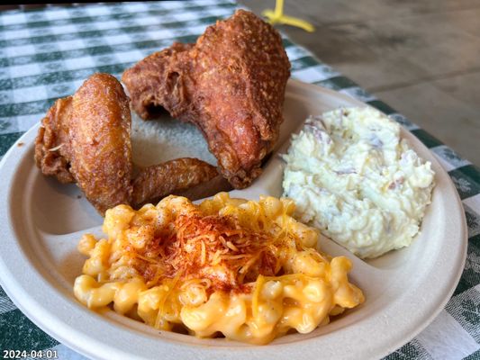 Gus's World Famous Fried Chicken by null