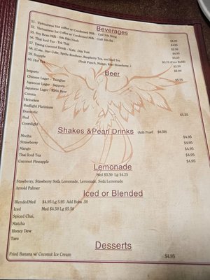 Menu photo 6 Phoenix Noodle House Modesto, CA