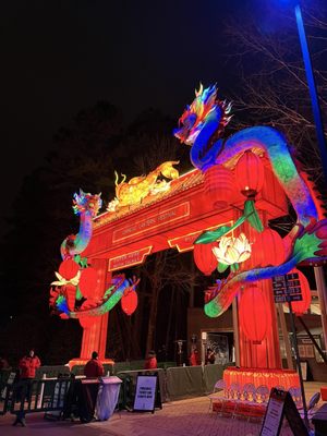 Koka Booth Amphitheatre by null