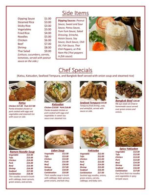 Menu photo 4 Thai Jasmine Cuisine D'Iberville, MS Menu photo 4 Thai Jasmine Cuisine D'Iberville, MS
